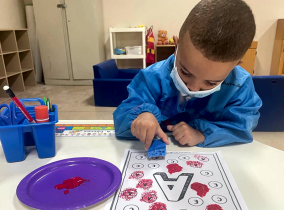 La lectoescritura en PreKinder